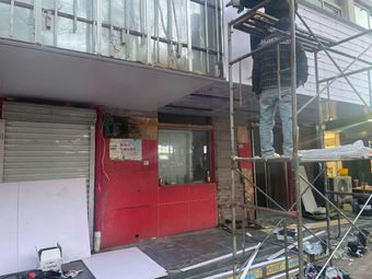 First Beef Soup on Longlin Road (Yuanda Ideal City Store)