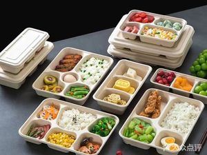 Chu He Corporate Meal Box Lunch