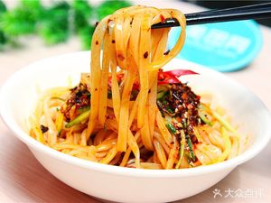 Xiang Cong Da Bing (Gelin Holiday Branch)