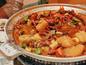 Jiang You Ji Silk Road Bistro