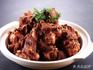 Aixin's Braised Spare Ribs Rice