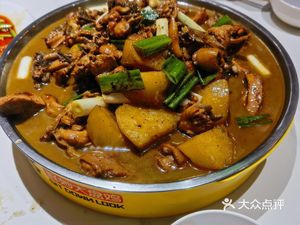 West Guest Freshly Stir-Fried Big Plate Chicken (Yuanda Ideal City Store)