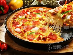 Sakosu Pizza (Jingkai Store)