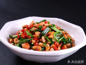 Xiao Xiang Gourmet (Economic Development Zone Headstore)