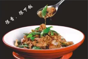 Aixiangyuan · Spicy Pork with Chili (Wuda Street Branch)