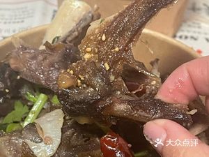 Li Ji BBQ Clay Pot with Bowl