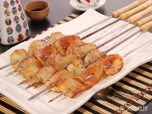 Northeast BBQ City (Jingnan Second Road Branch)