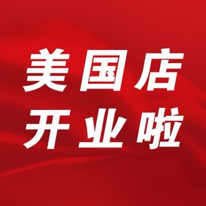 Hua Qian Dai Secret Grilled Fish (Hanghai Road Store)