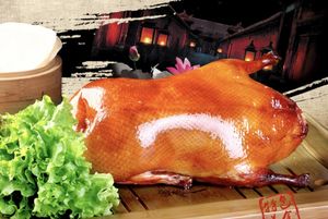 Master He's Peking Duck