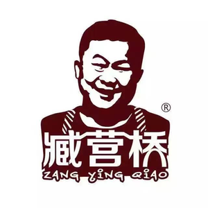 Zang Ying Bridge Roast Chicken (Yuanda Ideal City Branch)