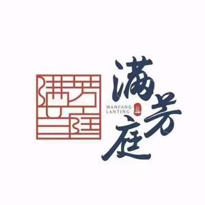 Man Fang Lan Ting Lamb Soup Noodles (Jingnan Fifth Avenue Branch)