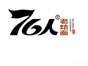76 People Old Stewed Noodles (Seventh Street Branch)