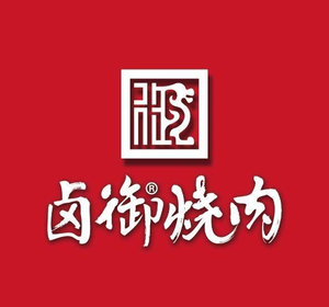 Lu Yu Couple's Lung Slice (Kangqiao Yue Rongyuan Branch)
