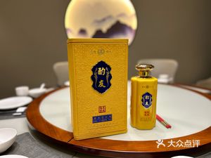 Zhuoyouhui (Haixin Garden Branch)