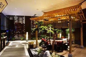 Huai Xi Yi Pin (Economic Center Plaza Branch)