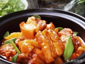 Haoke Xinyang Kitchen (Jindun Industrial Park Store)