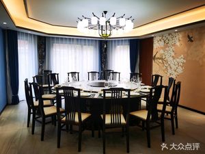 Liuhé Yuan Fusion Private Kitchen