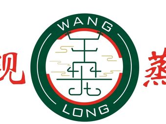 Long Wang Steamed Noodles
