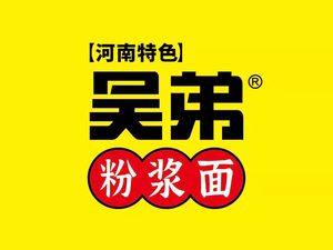 Wu Di Fenjiang Miantiao (Yuan Da Lidicheng Store)