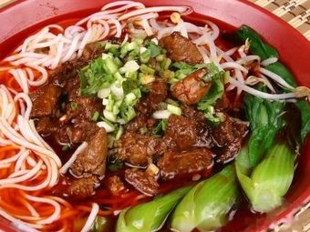 Xiang Style Rice Noodles with Beef