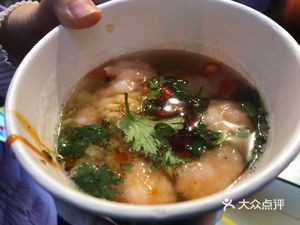 Xia Xian Xian Shrimp Slurry (Taiping Old Street Branch)
