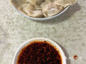 Harbin Dumpling and Wonton (Shuimapping California Branch)