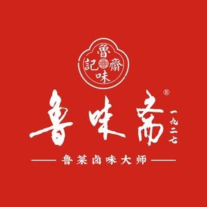Lu Wei Zhai (Liuli Shan Branch)