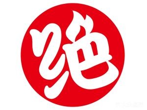 Juewei Duck Neck (Jigang Branch)