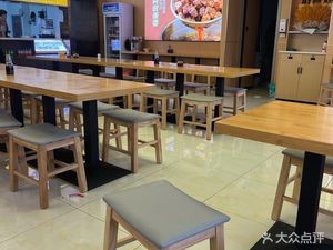 Niufu Beef Noodles with Side Dishes (Huanghe Avenue Store)