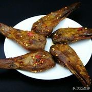 Pei Si卤味