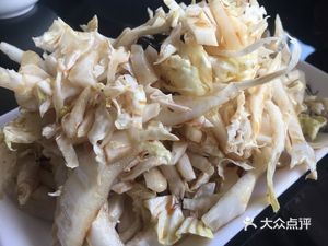 海韵火锅(雅居园西苑店)