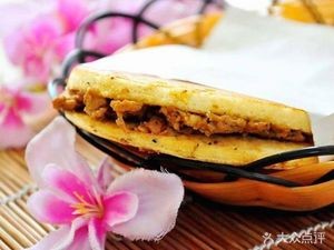 Zhengjia Fire Cake (Longhai Road Store)