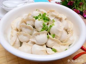 Li Yi Kong Beef Soup (Ankang Street Branch)