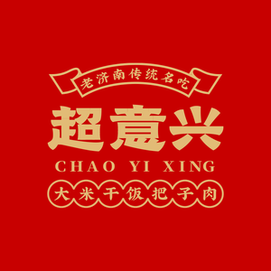 Chao Yi Xing - Bazi Rou (Fuqiang Branch)
