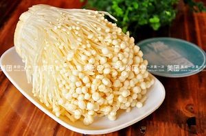 Xiang Dang Tang Hot Pot City (New Century Sunshine Garden Branch)