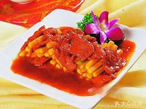 Three Rivers Source Beef Noodles (Sanfa Shunxin Garden West Zone Store)