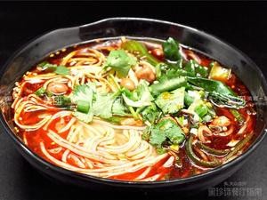 Jiahe Noodles (Anda Food Plaza Branch)