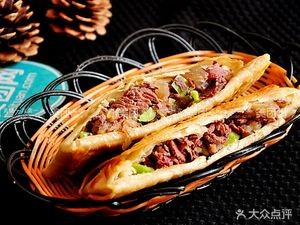 Hejian Donkey Meat Fire Cake (Xifu Phoenix City Branch)