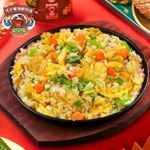 Flower Crab Seafood Fried Rice