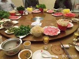 Ding Ding Xiang Xian Yang Hot Pot (Wen Shao Jia Yuan Branch)