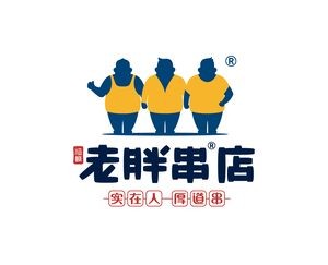 Lao Pang Skewer Shop (Ji Yang Branch)
