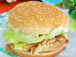 Saint客 Burger (Anda Store)