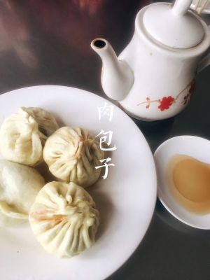 Xinfengyuan Dumpling Shop