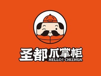 Shengdu Zhang Guizhang (Wanshengyuan Branch)
