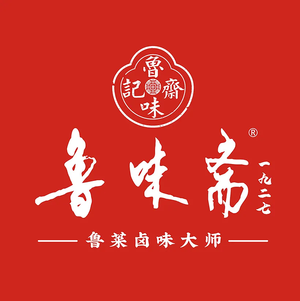 Lu Wei Zhai (Wuyingdong Road Branch)
