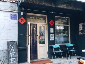 Shachen Dune Cafe & Bar