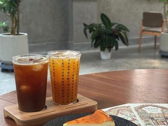 Between the Lines · Coffee · Dining