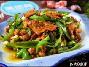 Zhang's Chili Stir-fry (Shimao Tiancheng Branch)