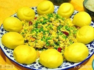 Jin Yuan Home Cooking (Boshi Zhonglu Branch)