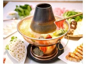 Lao Li's Lamb and Mutton